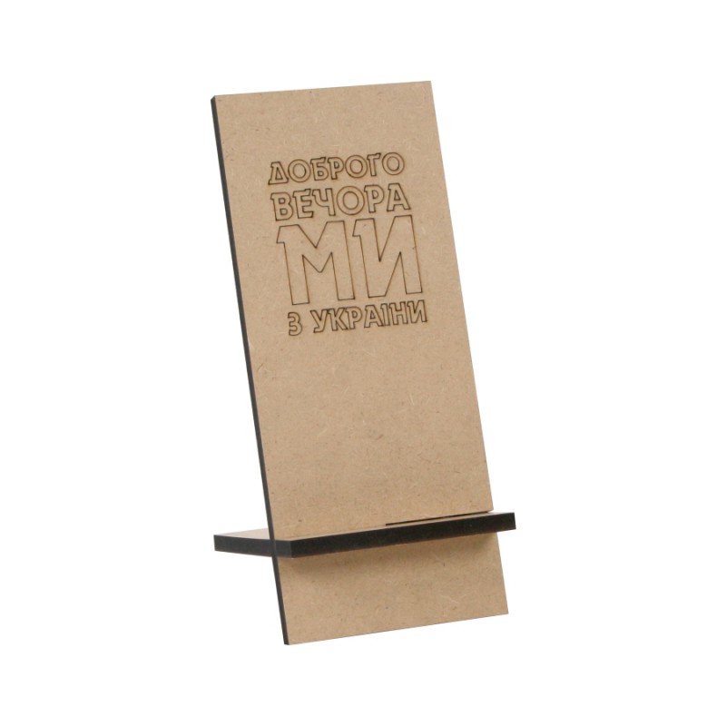 Blanк Tea organizers from ROSA TALENT