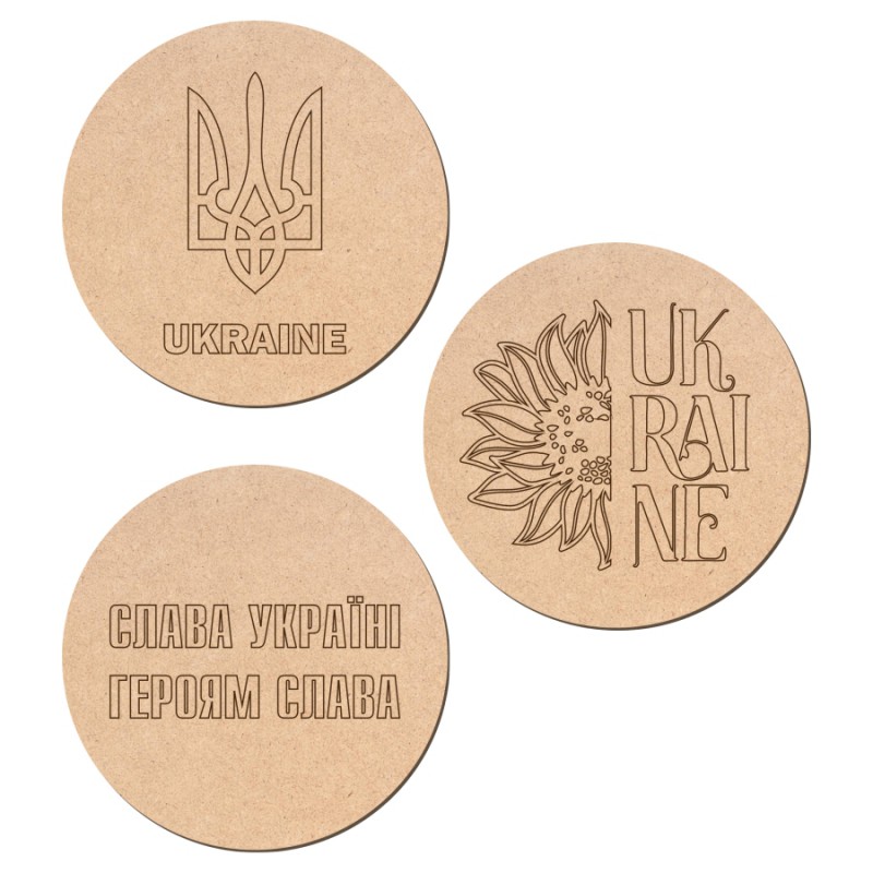 Blanк Tea organizers from ROSA TALENT