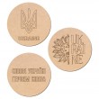 Blanк Tea organizers from ROSA TALENT