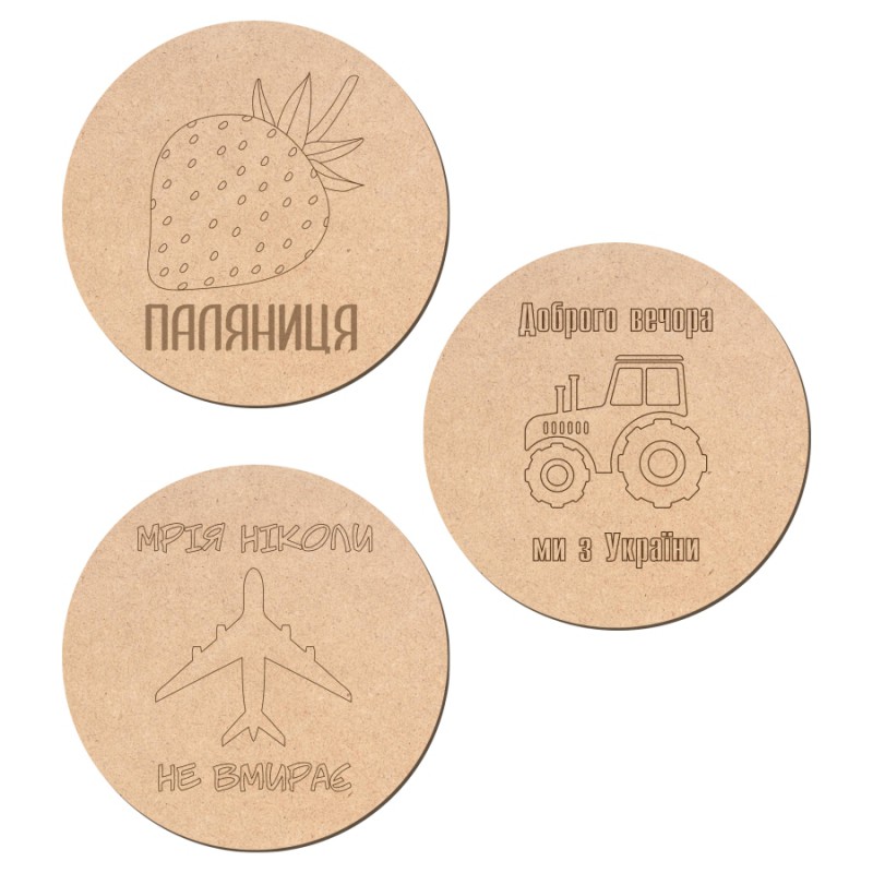 Blanк Tea organizers from ROSA TALENT