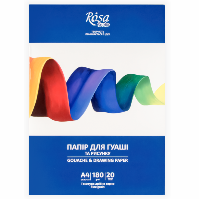 Gouache paper, folder, 20 sheets, Fine grain 180g/m2 ROSA Studio