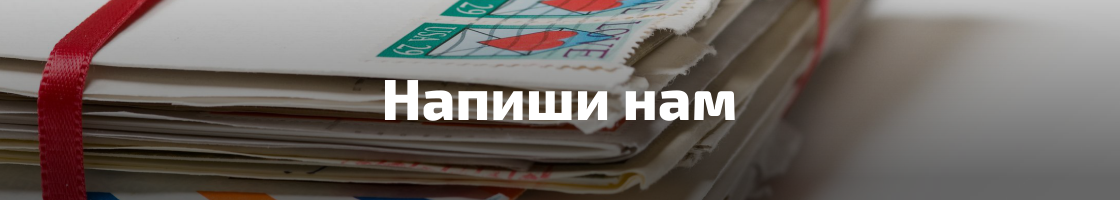 ua-4.png