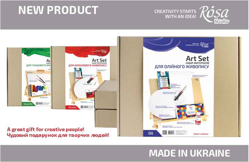 New: Sets of supplies for painting ROSA Studio in three techniques