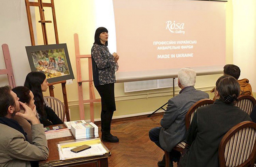 Watercolor presentation. Lviv.