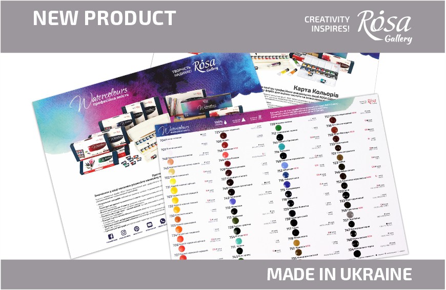 New! Dots-card for 60 colours of ROSA Gallery watercolours.