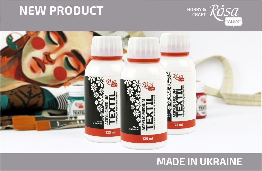 New: Medium for acrylic paint on fabric from ROSA Talent