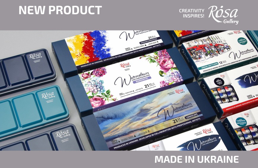 New thematic sets of ROSA Gallery watercolours