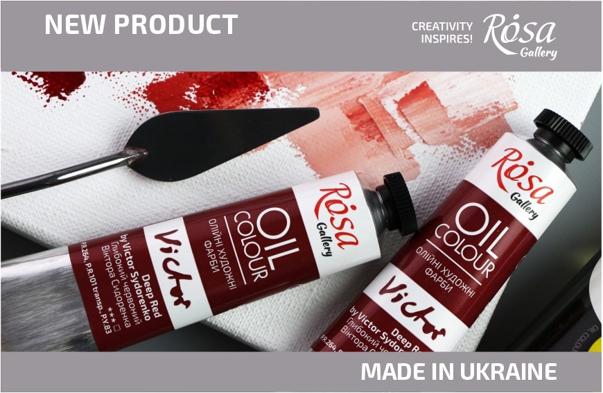 New: Author's colour from ROSA company and Viktor Sydorenko