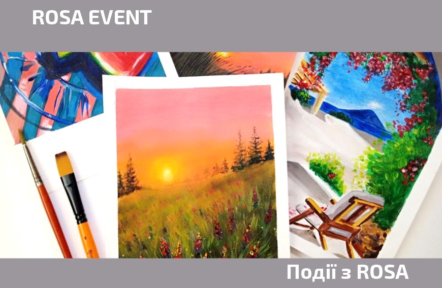  Acrylic painting course Summer Fantasy from the Fantasy Room online studio