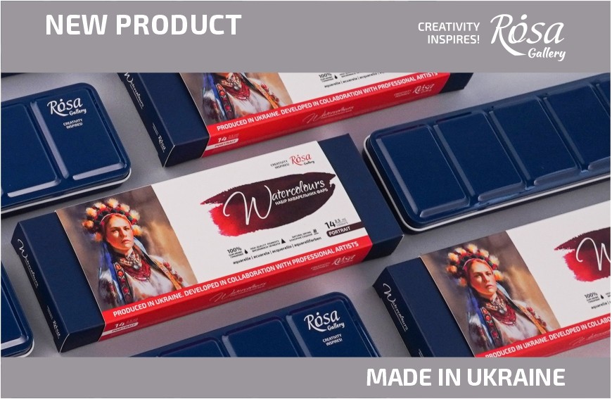 A new design and updated palette of the Portrait art watercolor paint set from ROSA Gallery