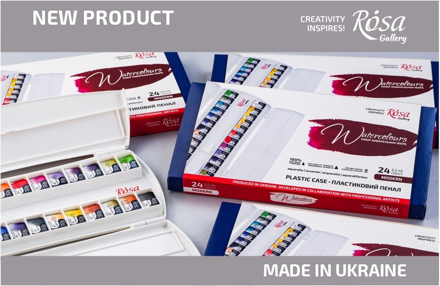 A set of watercolours MODERN in a plastic case from ROSA Gallery