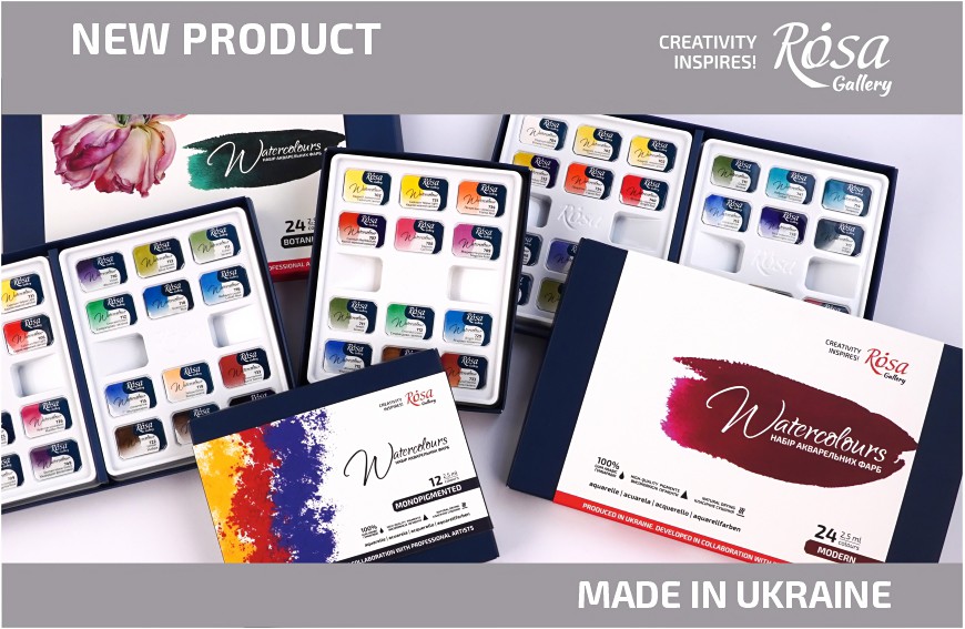 More sets of watercolours in pans from ROSA Gallery in cardboard packaging