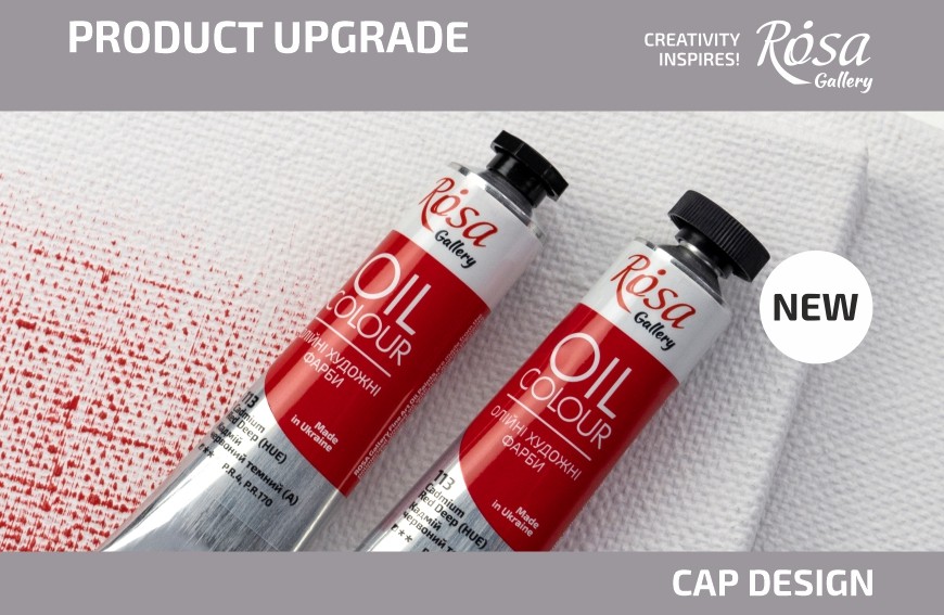  From now on  ROSA Gallery oil paints with a new enlarged bouchon!