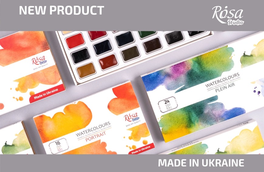 New Themed Watercolour Sets from ROSA Studio