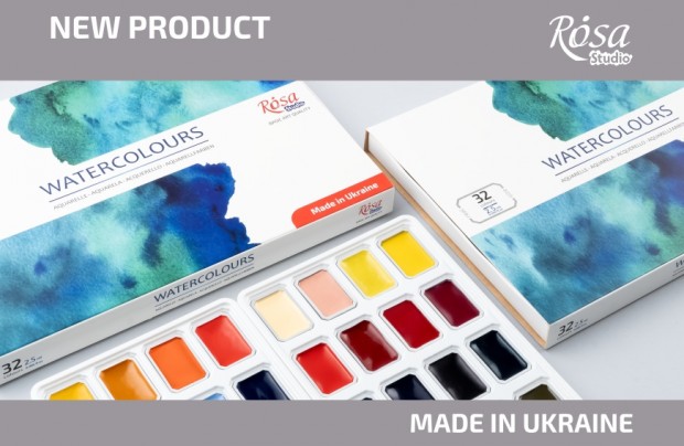 The new large 32-colour ROSA Studio art watercolour set