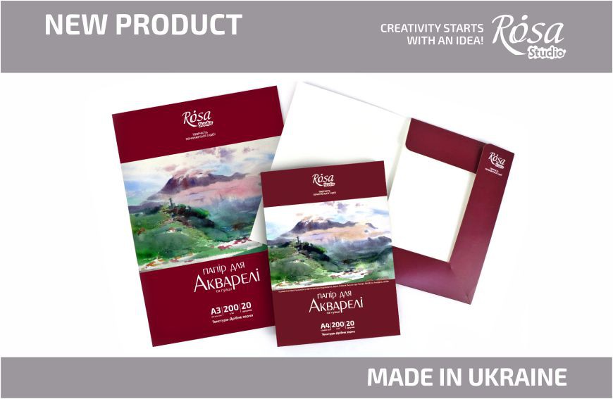 NEW: ROSA Studio watercolor paper in folders