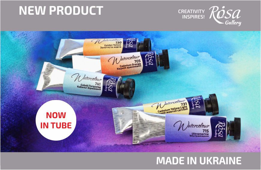 NEW: The first Ukrainian professional water color paint is now in the ROSA Gallery