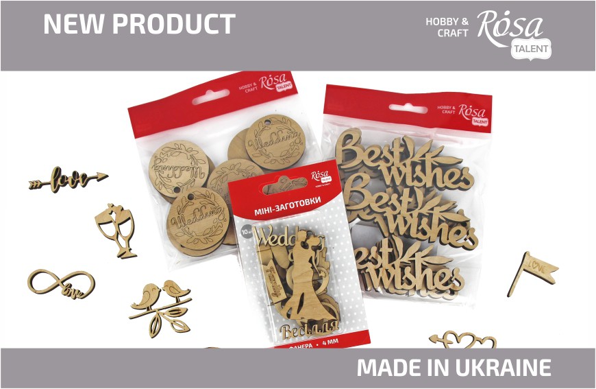 New: Sets of wooden cutouts, themed plywood mini-figures of the Wedding series by ROSA Talent!