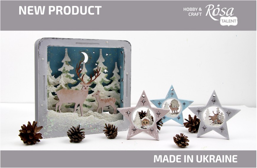 NEW: Christmas elements for decoration by ROSA Talent for a cozy holiday and Christmas mood!
