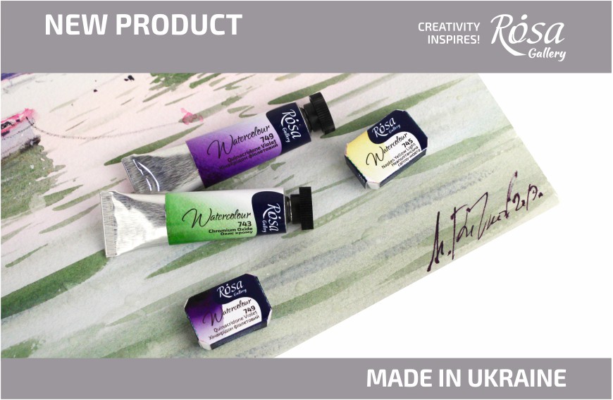 New: We start the new year 2020 with new products!