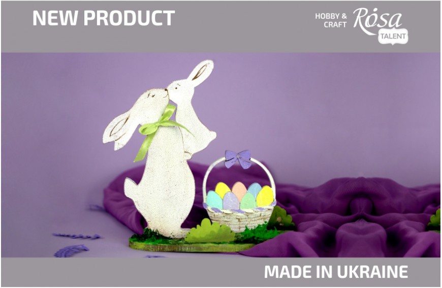 New Easter blanks from ROSA Talent