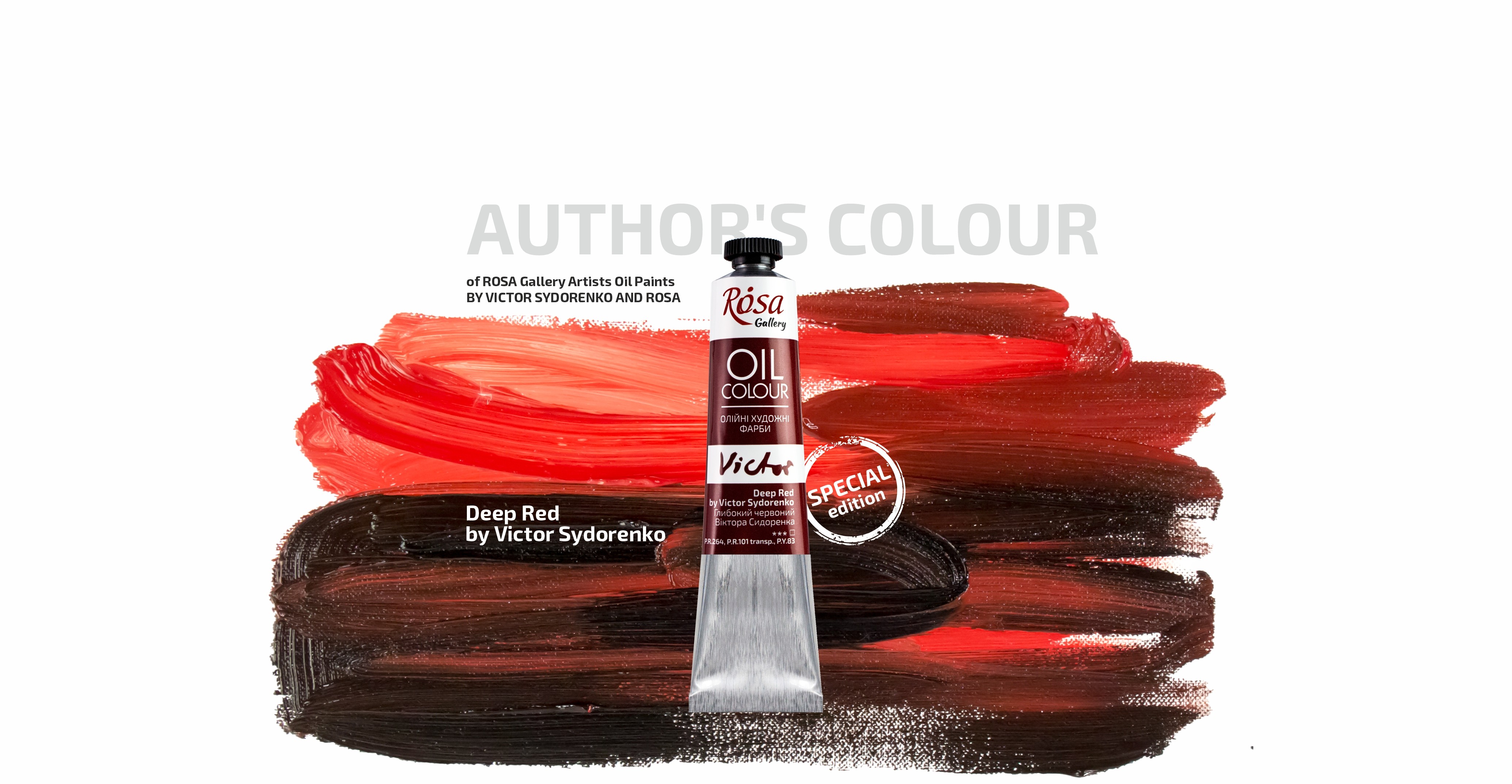 New colour from ROSA company and Viktor Sydorenko
