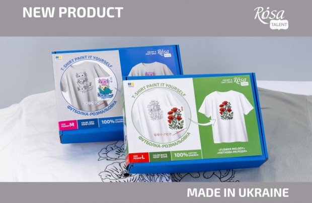 ROSA Talent T-shirt colouring kits now available in sizes M and L