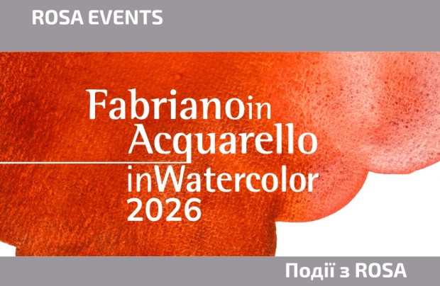 ROSA at Fabriano in Acquarello 2026